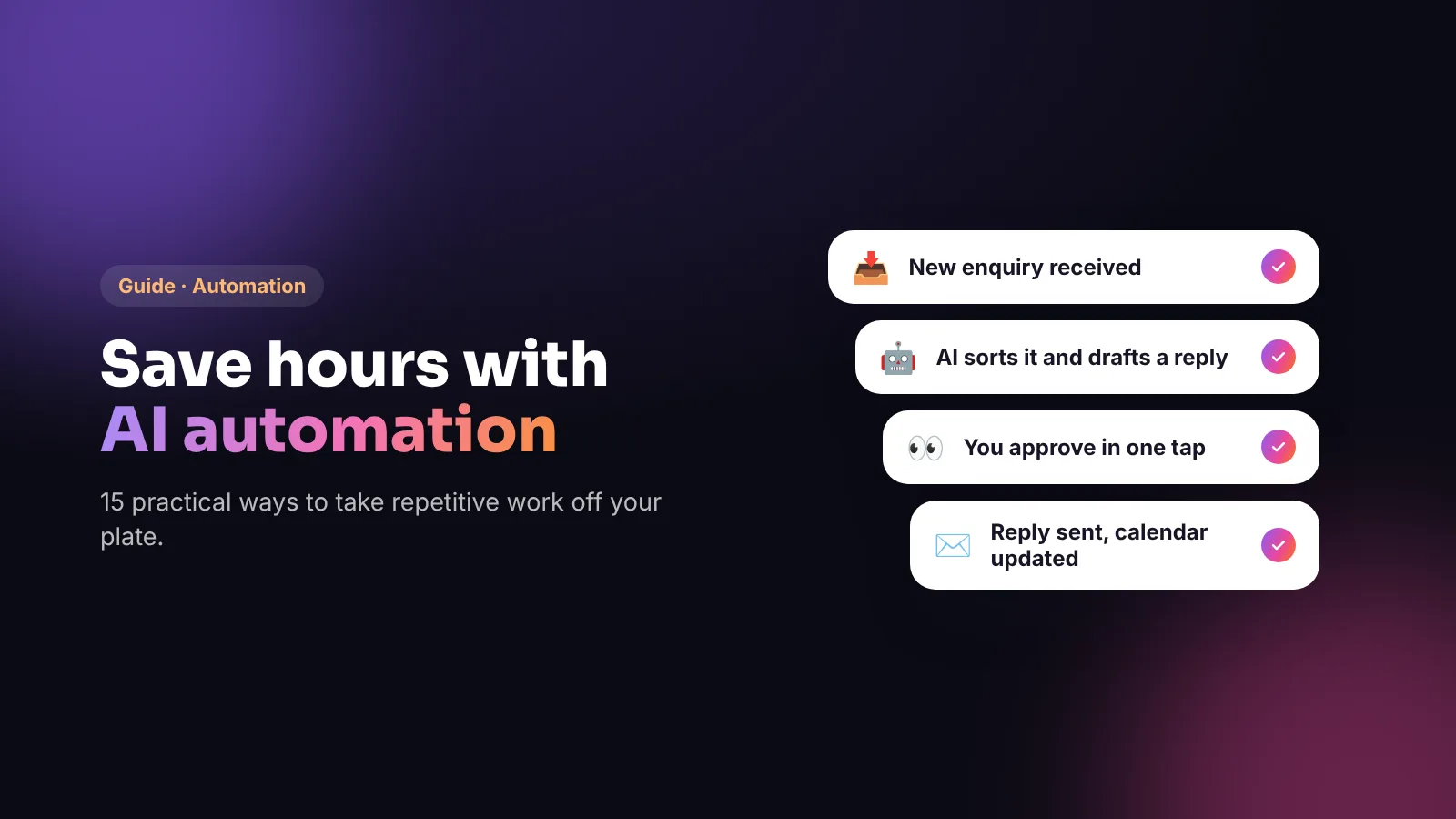 Connected tools passing work to each other automatically
